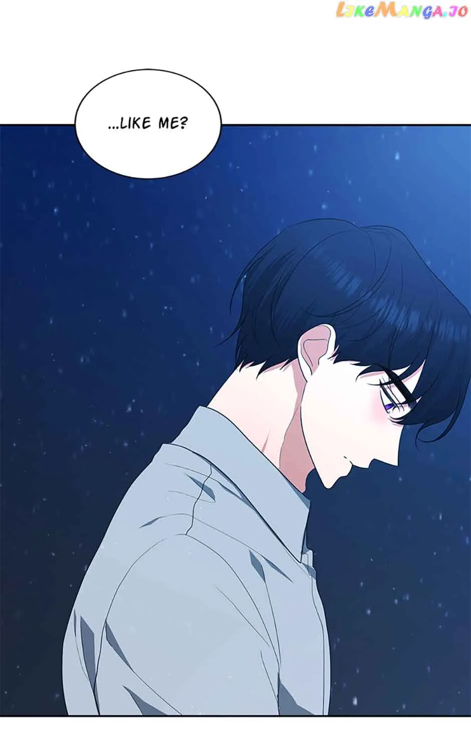 My tyrant’s husband somehow became cautious Chapter 48 page 56 - 