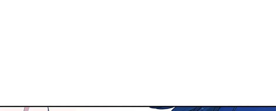 My tyrant’s husband somehow became cautious Chapter 48 page 57 - 