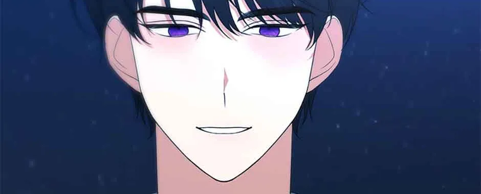 My tyrant’s husband somehow became cautious Chapter 48 page 59 - 