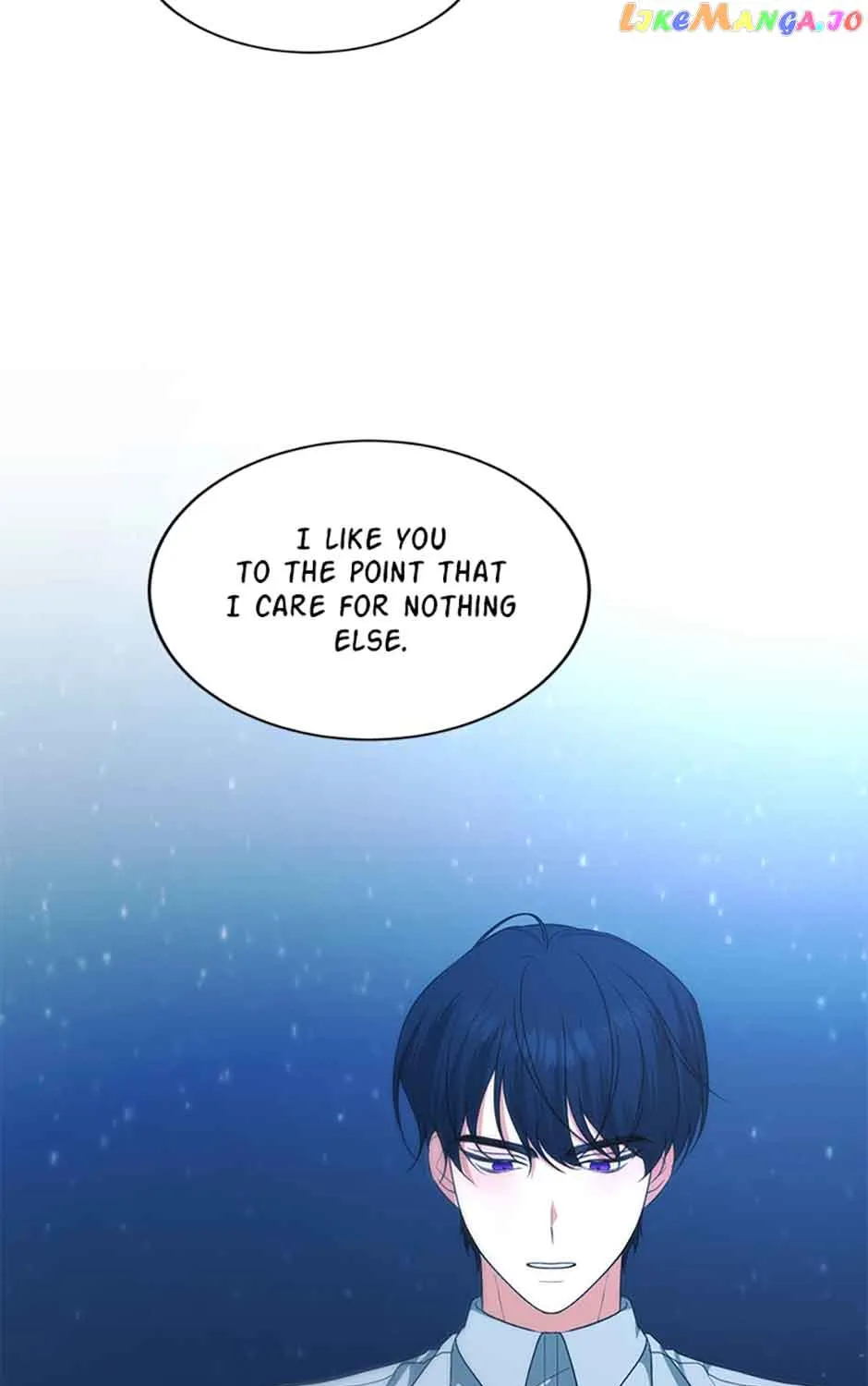 My tyrant’s husband somehow became cautious Chapter 48 page 62 - 