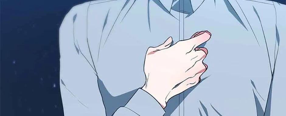 My tyrant’s husband somehow became cautious Chapter 48 page 63 - 