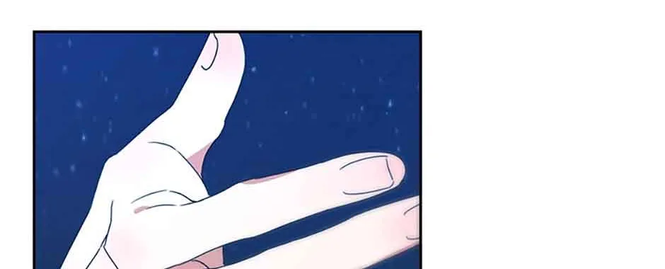 My tyrant’s husband somehow became cautious Chapter 48 page 67 - 