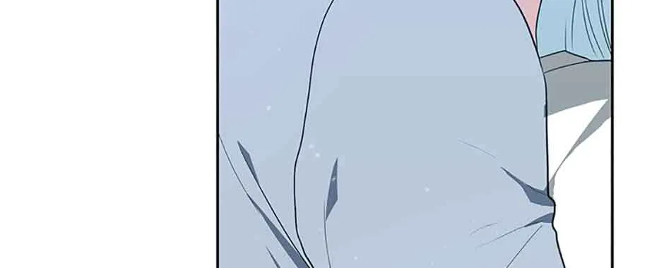 My tyrant’s husband somehow became cautious Chapter 48 page 71 - 