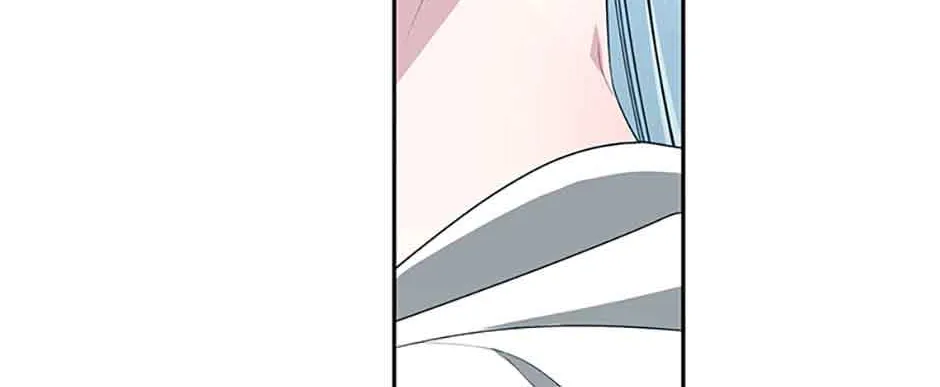 My tyrant’s husband somehow became cautious Chapter 48 page 77 - 