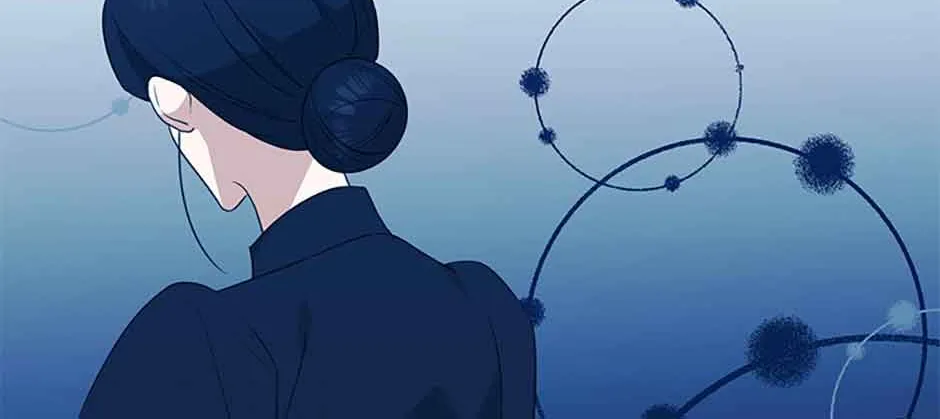 My tyrant’s husband somehow became cautious Chapter 49 page 47 - 