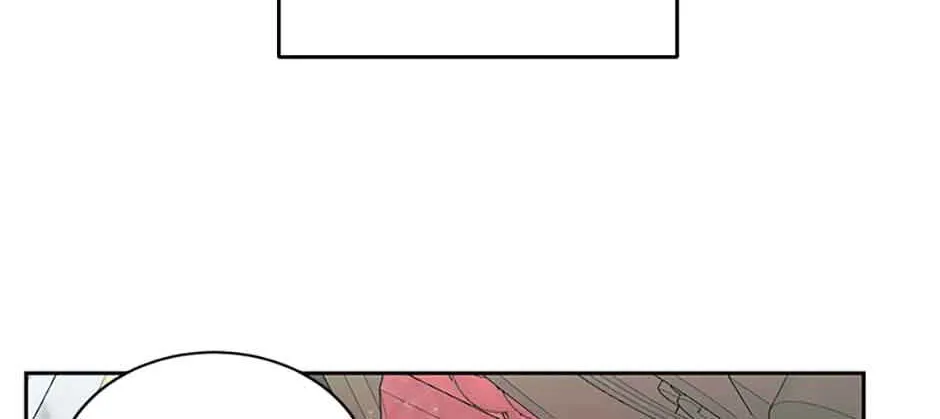 My tyrant’s husband somehow became cautious Chapter 49 page 49 - 