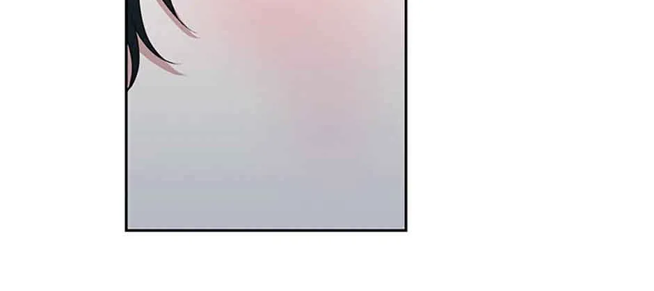 My tyrant’s husband somehow became cautious Chapter 49 page 55 - 