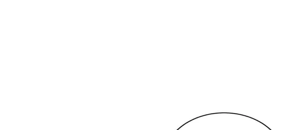 My tyrant’s husband somehow became cautious Chapter 49 page 57 - 