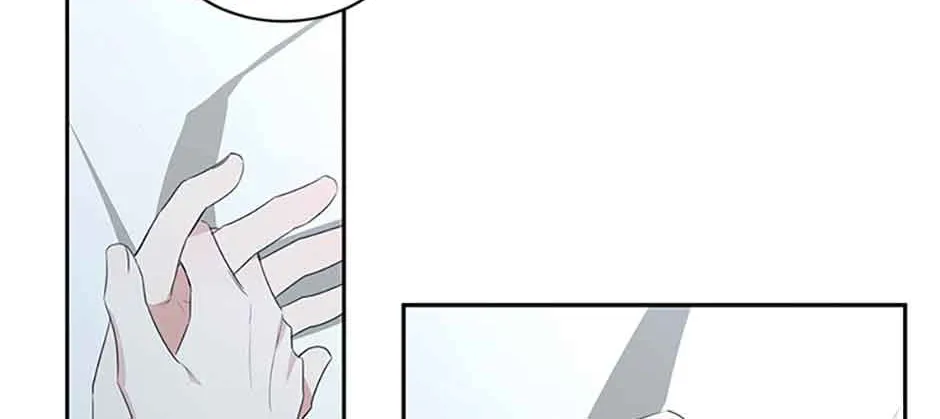 My tyrant’s husband somehow became cautious Chapter 49 page 59 - 