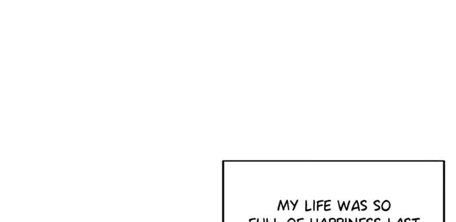 My tyrant’s husband somehow became cautious Chapter 49 page 77 - 