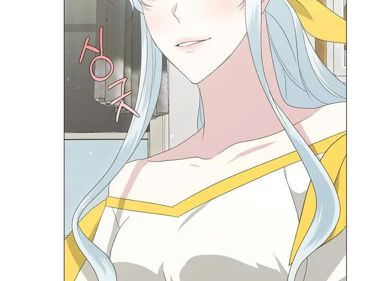My tyrant’s husband somehow became cautious Chapter 5 page 26 - 