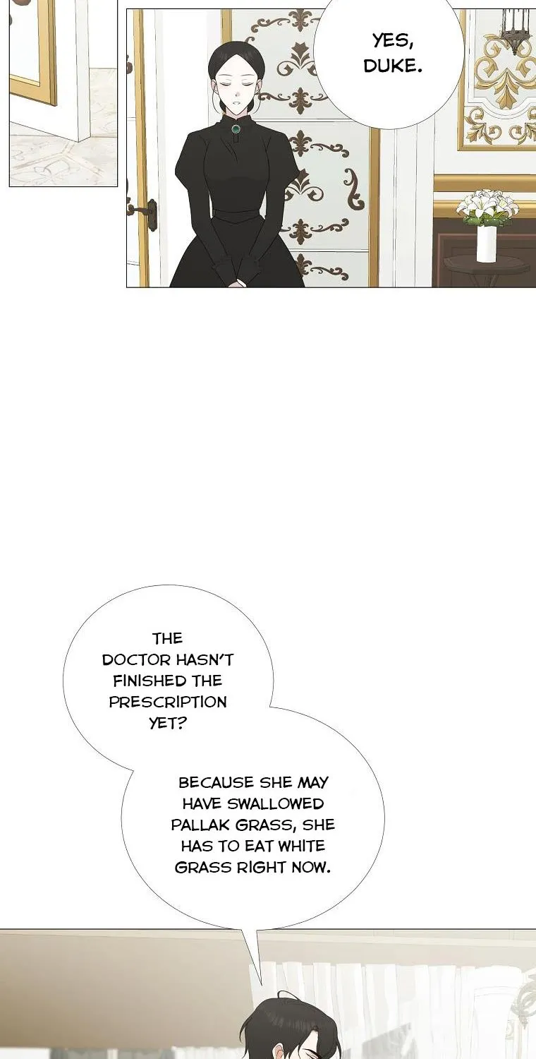 My tyrant’s husband somehow became cautious Chapter 5 page 5 - 