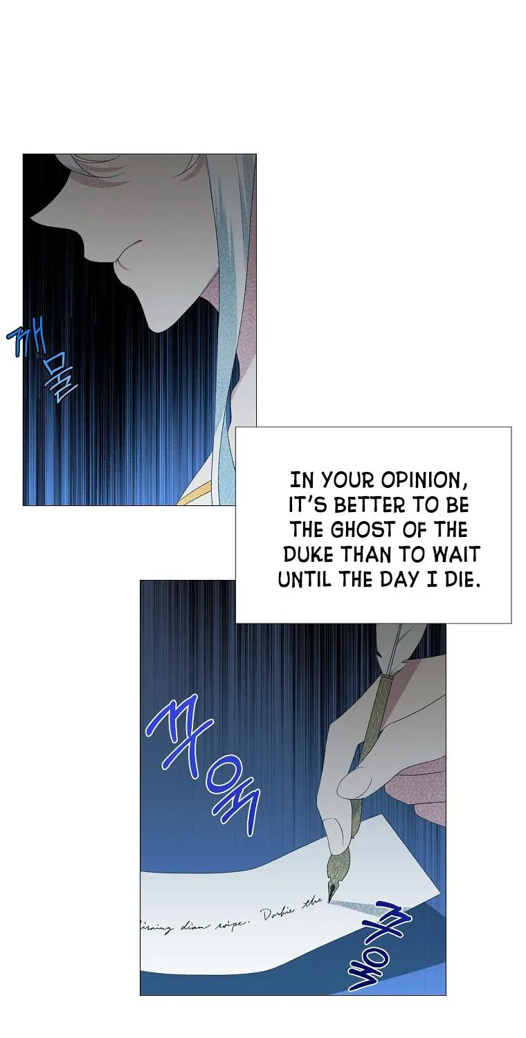 My tyrant’s husband somehow became cautious Chapter 5 page 47 - 