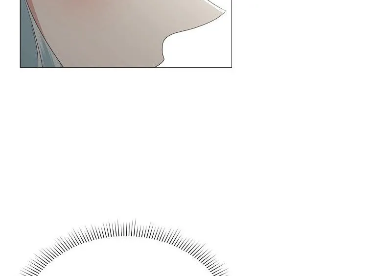 My tyrant’s husband somehow became cautious Chapter 5 page 56 - 