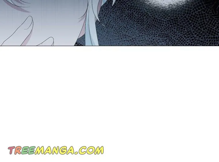 My tyrant’s husband somehow became cautious Chapter 5 page 62 - 