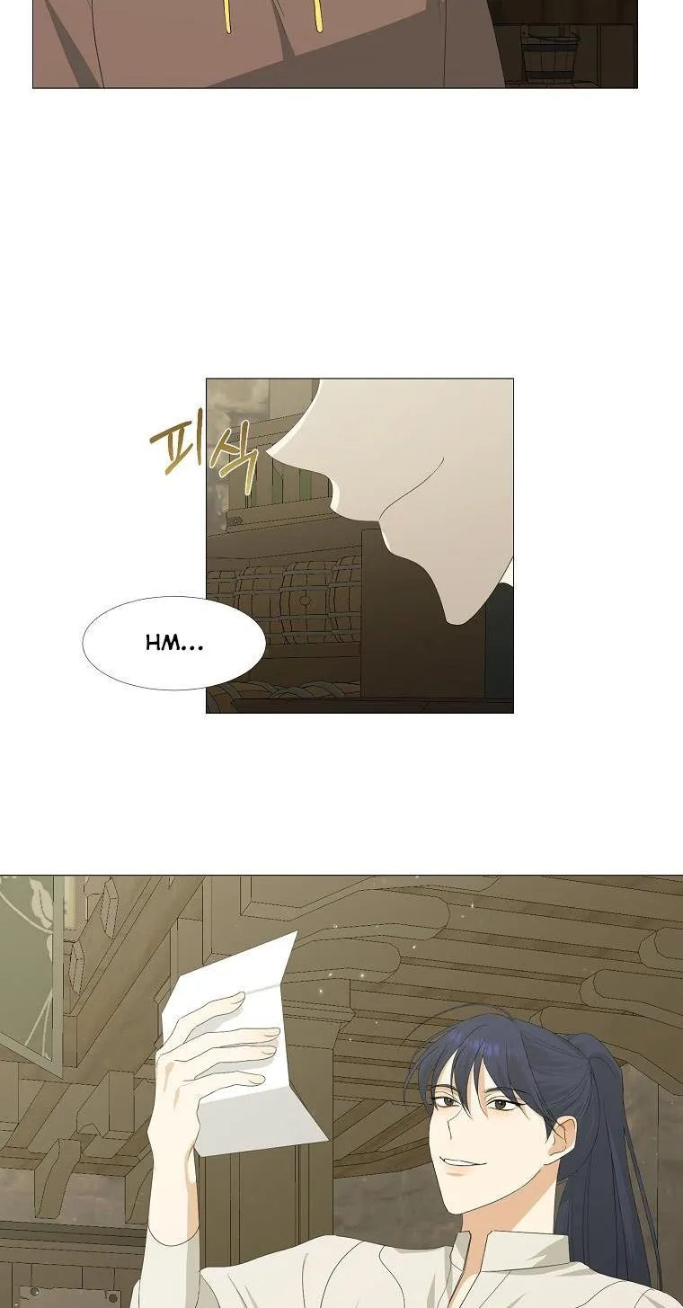 My tyrant’s husband somehow became cautious Chapter 5 page 70 - 