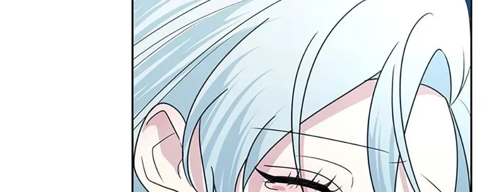My tyrant’s husband somehow became cautious Chapter 50 page 102 - 