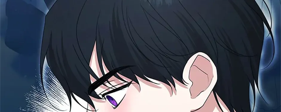 My tyrant’s husband somehow became cautious Chapter 50 page 112 - 