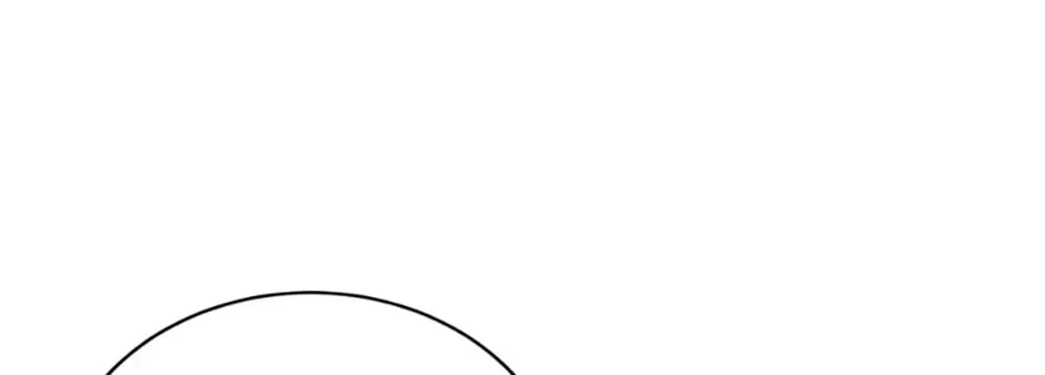 My tyrant’s husband somehow became cautious Chapter 50 page 70 - 