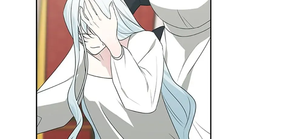 My tyrant’s husband somehow became cautious Chapter 50 page 80 - 