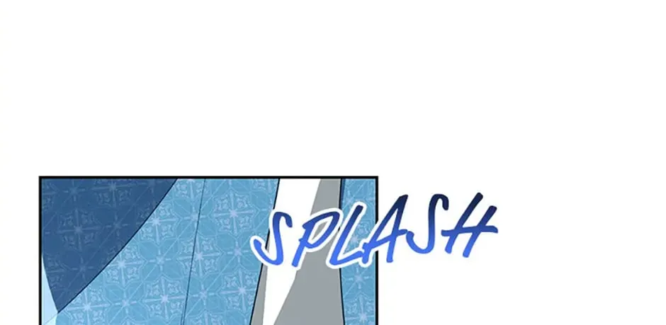 My tyrant’s husband somehow became cautious Chapter 50 page 86 - 