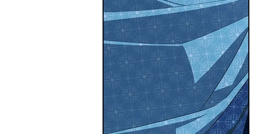 My tyrant’s husband somehow became cautious Chapter 50 page 88 - 