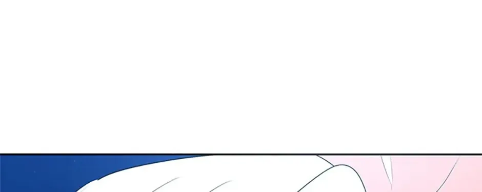 My tyrant’s husband somehow became cautious Chapter 50 page 96 - 