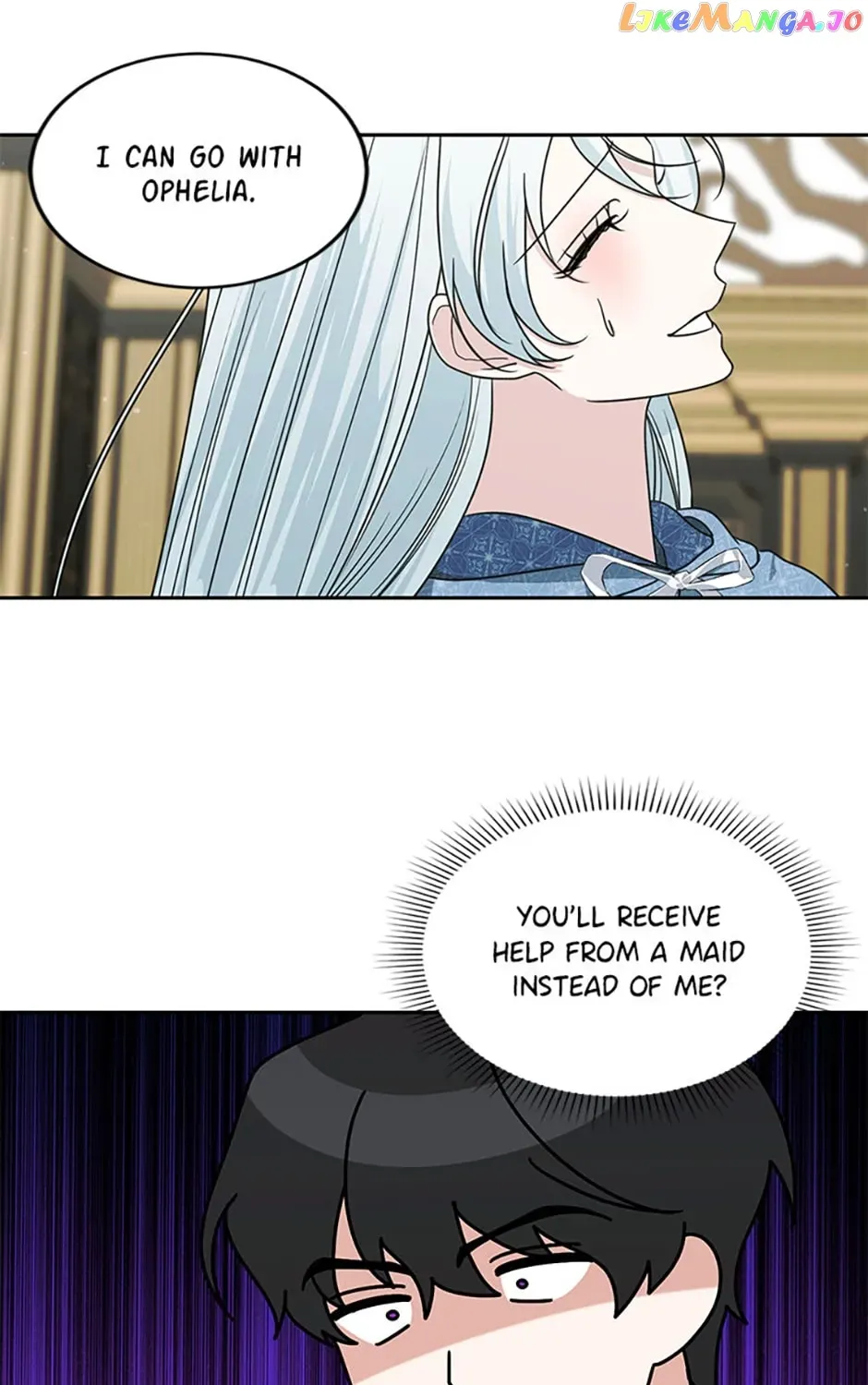 My tyrant’s husband somehow became cautious Chapter 51 page 107 - 