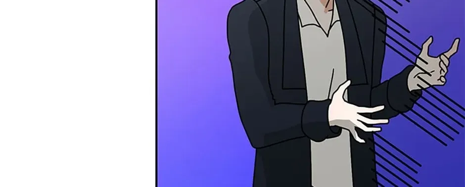 My tyrant’s husband somehow became cautious Chapter 51 page 110 - 