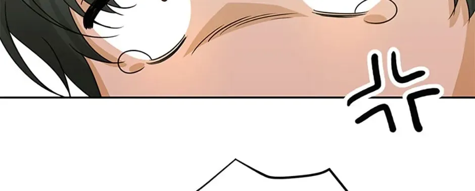 My tyrant’s husband somehow became cautious Chapter 51 page 116 - 