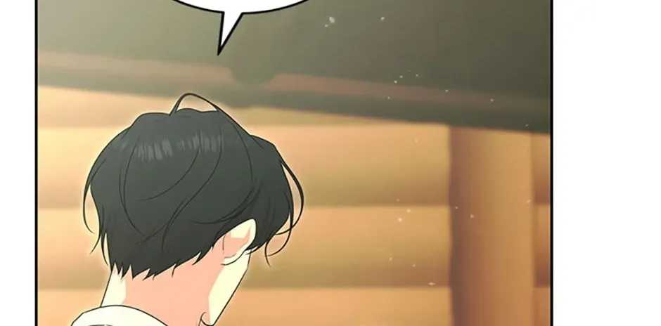 My tyrant’s husband somehow became cautious Chapter 51 page 16 - 