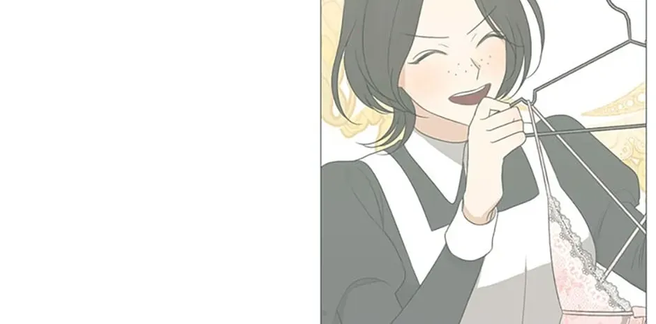 My tyrant’s husband somehow became cautious Chapter 51 page 18 - 