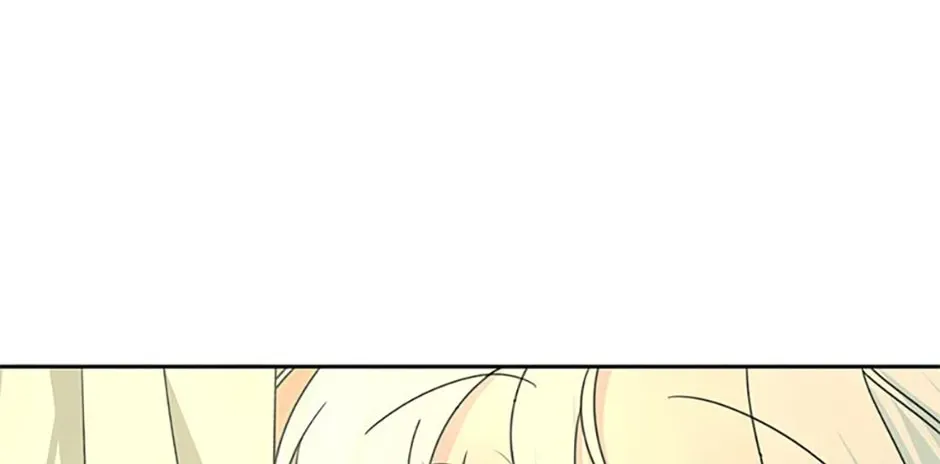 My tyrant’s husband somehow became cautious Chapter 51 page 24 - 