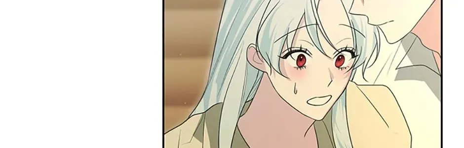 My tyrant’s husband somehow became cautious Chapter 51 page 32 - 