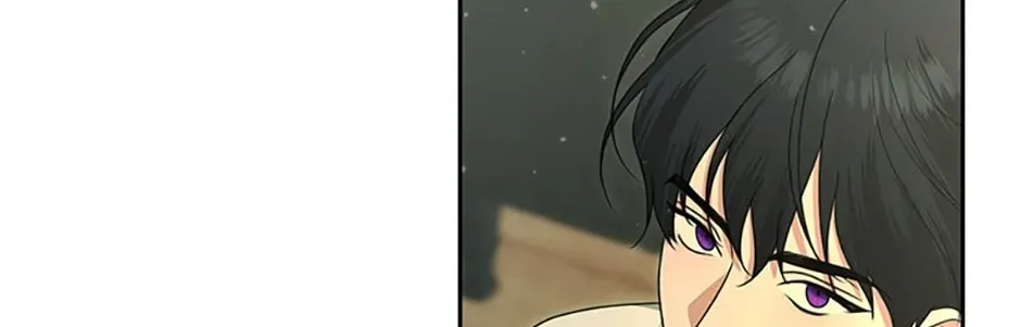 My tyrant’s husband somehow became cautious Chapter 51 page 38 - 