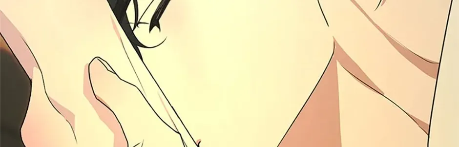 My tyrant’s husband somehow became cautious Chapter 51 page 40 - 