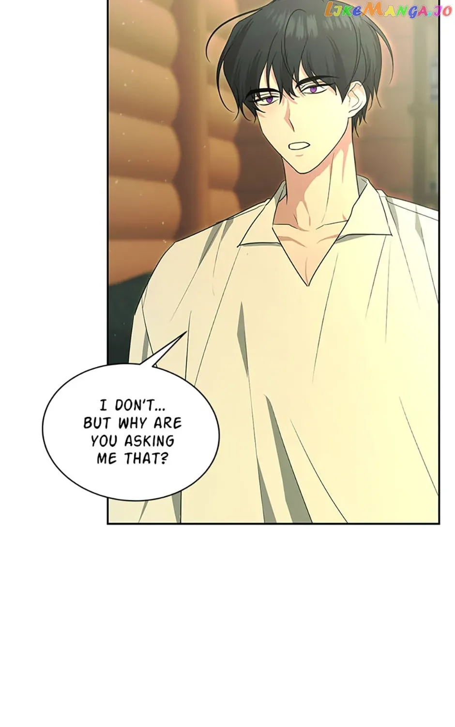 My tyrant’s husband somehow became cautious Chapter 51 page 47 - 