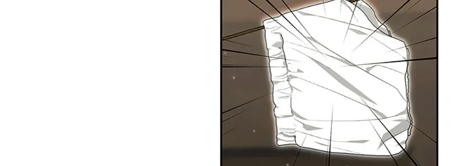 My tyrant’s husband somehow became cautious Chapter 51 page 68 - 