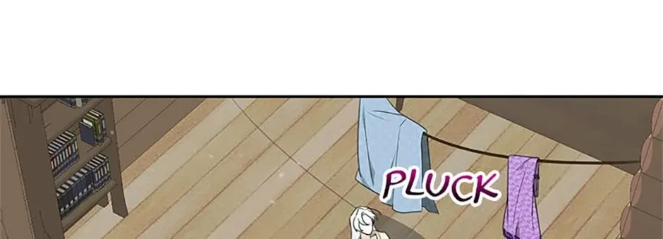 My tyrant’s husband somehow became cautious Chapter 51 page 74 - 