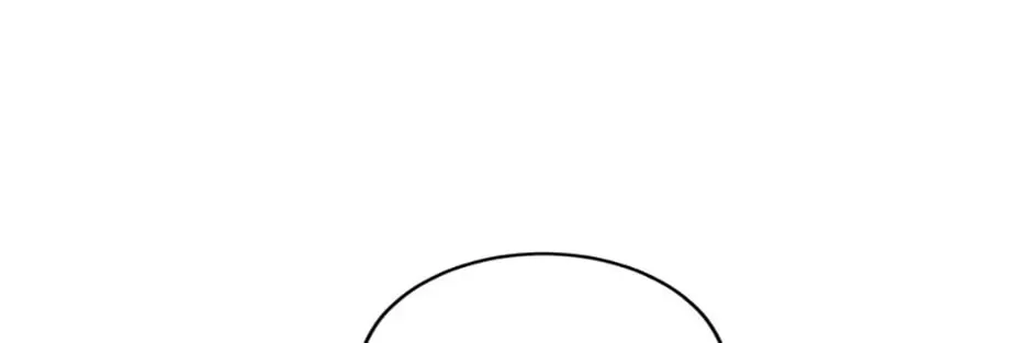 My tyrant’s husband somehow became cautious Chapter 51 page 88 - 