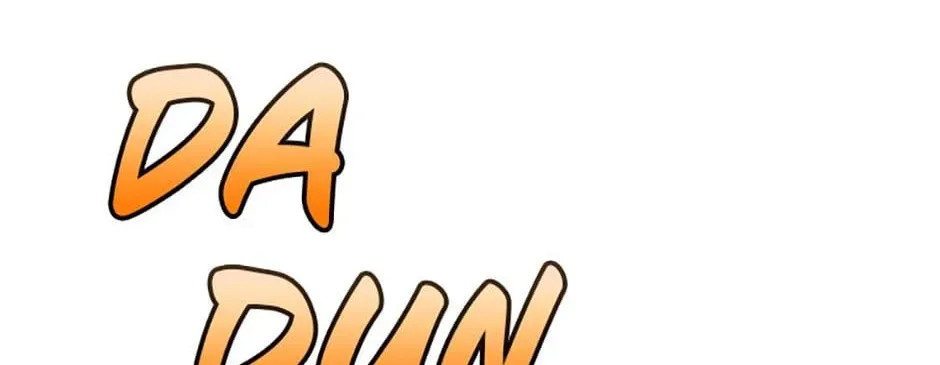 My tyrant’s husband somehow became cautious Chapter 52 page 15 - 