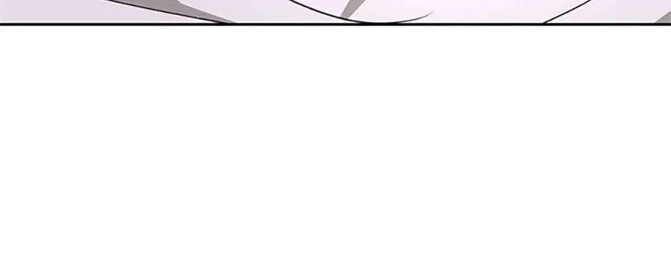 My tyrant’s husband somehow became cautious Chapter 52 page 17 - 