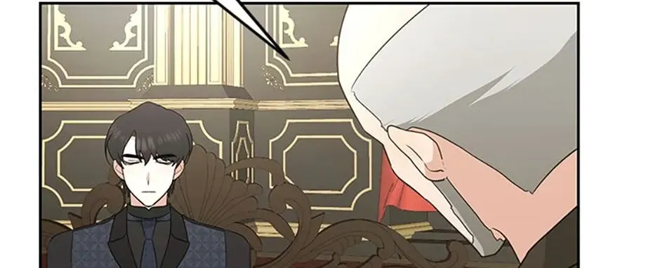 My tyrant’s husband somehow became cautious Chapter 52 page 19 - 