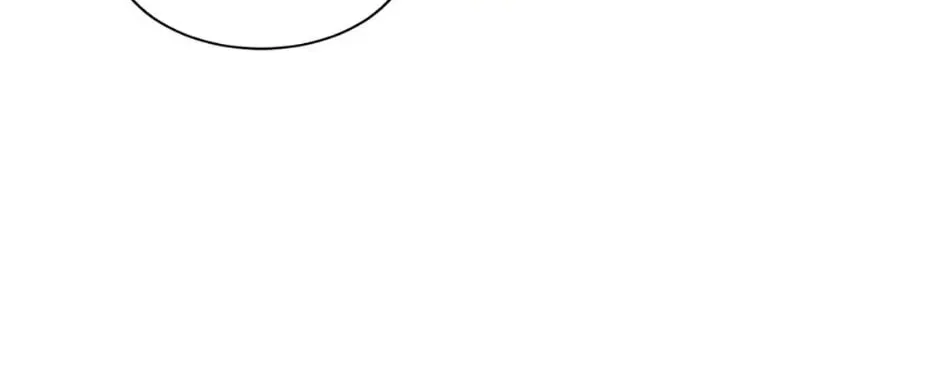 My tyrant’s husband somehow became cautious Chapter 52 page 21 - 