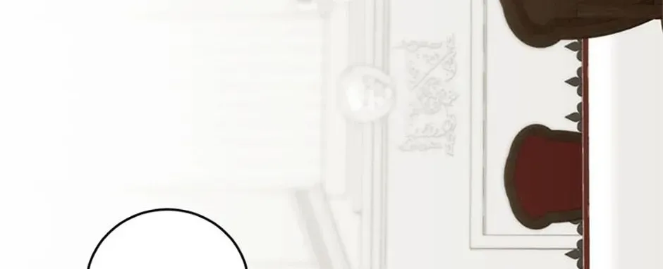 My tyrant’s husband somehow became cautious Chapter 52 page 33 - 