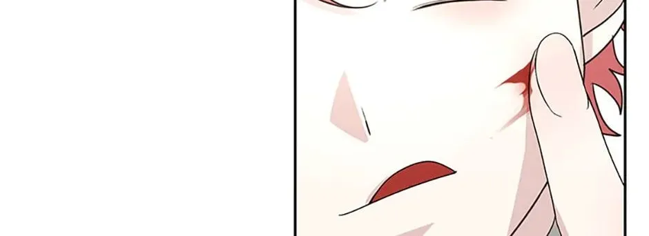 My tyrant’s husband somehow became cautious Chapter 52 page 49 - 