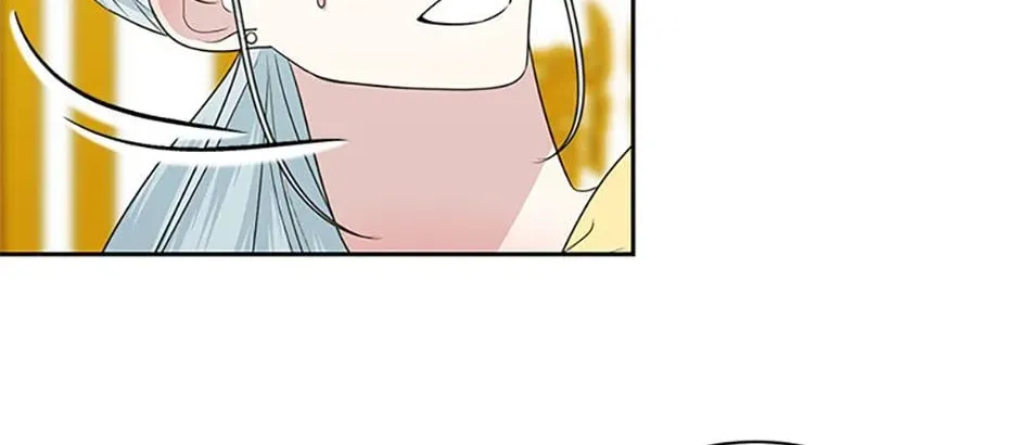My tyrant’s husband somehow became cautious Chapter 52 page 73 - 