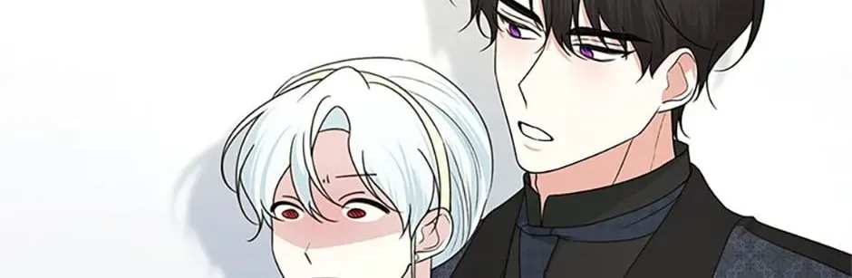 My tyrant’s husband somehow became cautious Chapter 52 page 79 - 