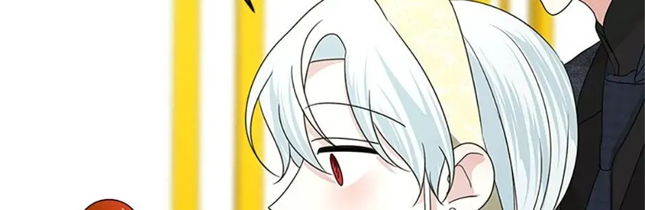 My tyrant’s husband somehow became cautious Chapter 52 page 83 - 