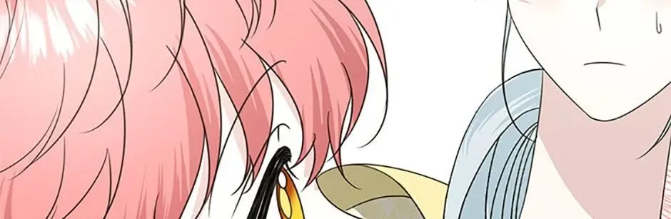 My tyrant’s husband somehow became cautious Chapter 52 page 85 - 